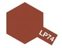 82174  краска LP-74 Earth 45211805