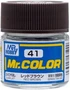 C 41  краска 10мл  RED BROWN 4973028535990