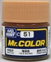 C 51  краска 10мл  PALE BROWN 2000002088981
