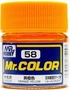C 58  краска 10мл  ORANGE YELLOW 2000002109587