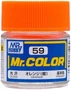 C 59  краска 10мл  ORANGE 4973028635164