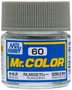 C 60  краска 10мл  RLM02 GRAY 2000002089025