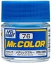 C 76  краска 10мл  METALLIC BLUE 2000002089094