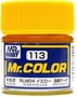 C113  краска 10мл  RLM04 YELLOW 4973028635515