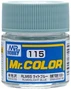 C115  краска 10мл  RLM65 LIGHT BLUE 2000002109808
