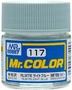 C117  краска 10мл  RLM76 LIGHT BLUE 4973028635553