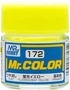 C172  краска 10мл  FLUORESCENT YELLOW 2000002109907