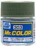 C303  краска 10мл  GREEN FS34102 4973028635898