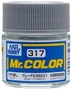 C317  краска 10мл  GRAY FS36231 2000002110057