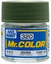 C320  краска 10мл  DARK GREEN 2000002110071