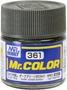 C361  краска 10мл  Dark Green BS641 (Flat 75%) 4973028737127
