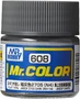 C608  краска 10мл  JMSDF 2704 Dark Gray N4 (Flat 75%) 4973028737080