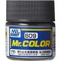 C609  краска 10мл  JMSDF Cleated Deck Color (Flat) 4973028737097