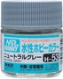 H 53  краска 10мл  NEUTRAL GRAY 2000002108726