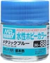 H 88  краска 10мл  METALLIC BLUE 4973028435870