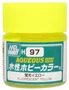 H 97  краска 10мл  FLUORESCENT YELLOW 4973028734362