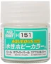 H151  краска  10мл. WHITE PEARL 4973028431155