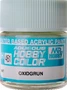 H461  краска  10мл  OXIDE GREEN 2000002087731