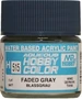 H515  краска  10мл  FADED GREY WWII GERMAN TANK 2000002087908