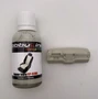 HP-9205  краска  лаковая HobbyLink 30мл.  Jaguar Ivory 2000002214106