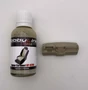 HP-9206  краска  лаковая HobbyLink 30мл.  Jaguar Caramel 2000002214113