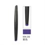 MK-09  краска  Маркер фиолетовый 6970845567294
