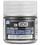 SM206  краска 10мл Super Chrome Silver 2 2000002103530