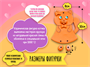 Набор для творчества "Отличный подарок" «Котенок Kitty» Г000749