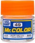 C 49  краска 10мл  CLEAR ORANGE 4973028635072