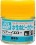 H 91  краска 10мл  CLEAR YELLOW 4973028719673