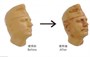 87201  нанесение эффектов  Figure Accent Color (Pink-Brown) 4950344872015
