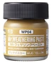 WP04  краска 40мл MR.WEATHERING COLOR WP04 MUD YELLOW 4973028631128