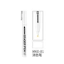 MKE-01  специальные жидкости  Маркер для удаления краски Marker Remover 6970845568208