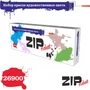26900  краска  Набор красок Художественные цвета 2000000221304