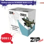 26911  краска  Набор красок "БОМБЕР" ВОВ СССР 4678599339939