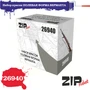 26940  краска  Набор красок полевая форма Вермахта 2000000237275