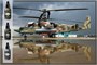 600  краска  Pacific88 Набор красок AERO для К-52 "Аллигатор" 7шт., арт.600 2000002199106