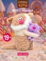 Кофейный кот Латте с Лавандой 19 см Коллекция Сиропчики 551220033