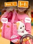 Мягкая игрушка кошечка Ли-Ли в сумке-переноске 24см 696473689