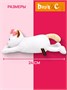 Мягкая игрушка кошечка Ли-Ли в сумке-переноске 24см 696473689
