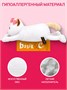 Мягкая игрушка кошечка Ли-Ли в сумке-переноске 24см 696473689