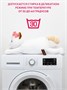 Мягкая игрушка кошечка Ли-Ли в сумке-переноске 24см 696473689