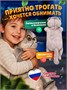 Кот Басик в очках 27 см Мягкая игрушка-подушка 825130978