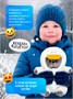 Мягкая игрушка Кот Басик BABY в комбинезоне Гусик 20 см 624550724