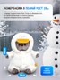 Мягкая игрушка Кот Басик BABY в комбинезоне Гусик 20 см 624550724