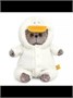 Мягкая игрушка Кот Басик BABY в комбинезоне Гусик 20 см 624550724
