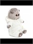 Мягкая игрушка Кот Басик BABY в комбинезоне Гусик 20 см 624550724