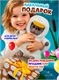 Кот Басик BABY Гусик Мягкая игрушка 20 см 978260491