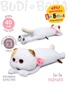 Кошечка Ли-Ли подушка 40 см 155785269