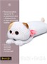 Кошечка Ли-Ли подушка 40 см 155785269